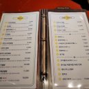 다이닝웍 이미지