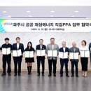 선일산업주식회사