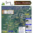 덕동리경로당 이미지