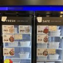 이마트24 포항이동점 이미지