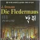 고양아람누리 아람극장 이미지