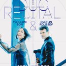 손열음 스베틀린 루세브 듀오 리사이틀 이미지