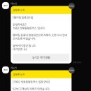 1982 성북동왕돈까스 네이버블로그