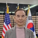 유엔평화기념관 이미지