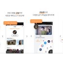 피엘 컴퍼니 네이버블로그