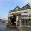 애니카랜드 석남점 이미지