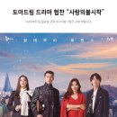 주연침구 이미지
