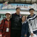 성동보호작업장 이미지