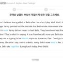 초월중학교 이미지