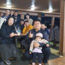 군산의료보조공학센터 이미지