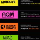 (주)에이앤디자인