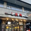 감성쪽갈비(고산점)