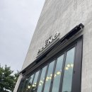 카페쁠레노 | 강남구청역카페 쁠레노 크림치즈 베이글 솔직후기