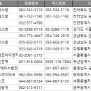 광산구-044 이미지