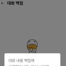 베스트원 주유소 이미지