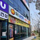 정가네풍천장어고기집 | 인천 검단신도시 가성비 장어구이&고기집 내돈내산 방문후기<아라풍천장어&숯불구이>