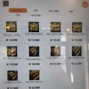 에파타 | [팽성 에파타] 미군부대 필리치즈 샌드위치 맛집 내돈내산 후기, 런치스페셜 주말에도 하나요?