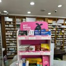 경성약국 이미지