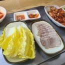 용천추어탕