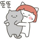 그루밍데이 이미지