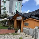 풍천장어셀프구이 | [공지] 물왕저수지 백세풍천장어 내돈내산 장어구이 후기