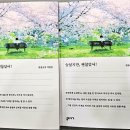 꿈이있는 도서관 이미지