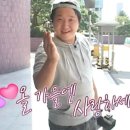 A song of  | International Love Song