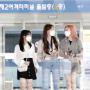 아이즈원