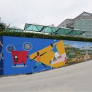 임실군민체육회관 이미지