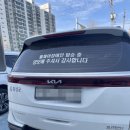 홍성콜택시 이미지