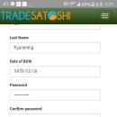 어렵지않아요 스마트폰 이미지