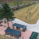 내동유수 파크골프장 이미지