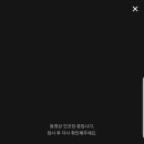 새로고침 이미지