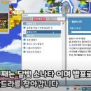 달빛소나타 이미지