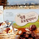 우도수산 이미지