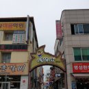 구서울갈비 이미지