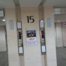 금호리조트(주)통영마리나 이미지