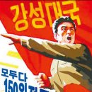 김정운농장 네이버블로그