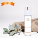 3만원대 엑소좀 앰플 찾는다면? 샤르네 샤이닝 에센스 솔직 리뷰