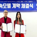 모블링스 이데일리