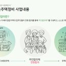 서진정비 이미지