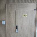 스테이퐁당 이미지