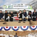 석봉미술관 이미지