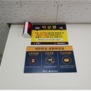 중앙상가 공중화장실 이미지