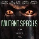 (주)바이오포스 이미지