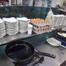 가야중앙체육관 이미지