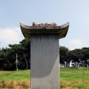 이여발묘 이미지