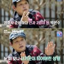 사연농장 이미지