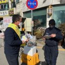 음성재래시장 이미지