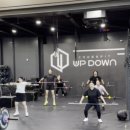 크로스핏업다운 | 오산 크로스핏 삶의 터닝포인트가 되어준 '크로스핏업다운' 초보자 솔직 후기